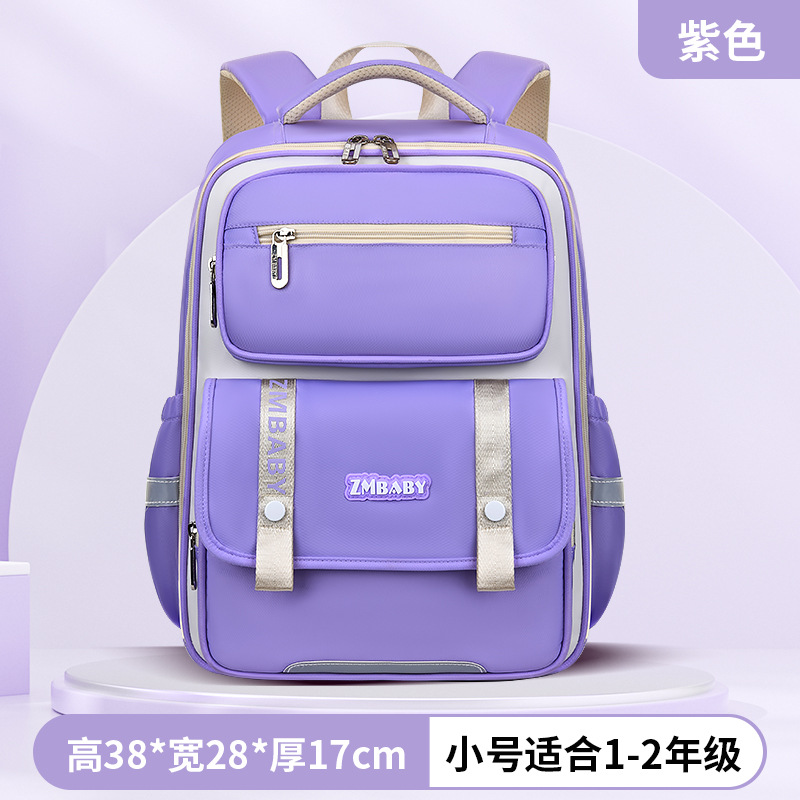 Sésamo bebé nuevo estilo estilo británico moda escuela primaria mochila escolar para hombres y mujeres 1-3-6 grados mochila escolar para niños hombro