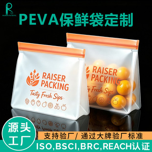 pevaʳƷ���r���ܷ����ʽ���������b��ĥɰ͸������ʳƷ������