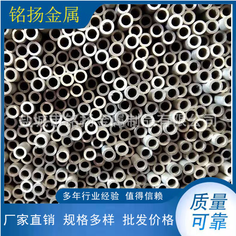 MY厂家供应304不锈钢毛细管  不锈钢圆管  精密管根据要求可制作