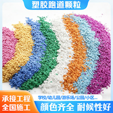 �h�����z�ܵ��w���WУ�و����z�ܵ������׃��@�Θ���epdm���z�w��