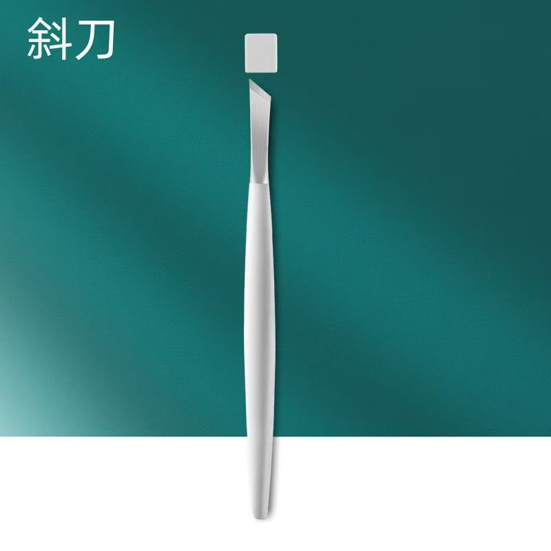 新款修脚刀套装高品质全钢鹰嘴指甲剪修甲去死皮老茧甲沟修脚全套|undefined