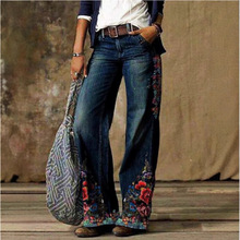 新款速卖通ebay欧美外贸大码女休闲 薄款 阔腿裤长裤