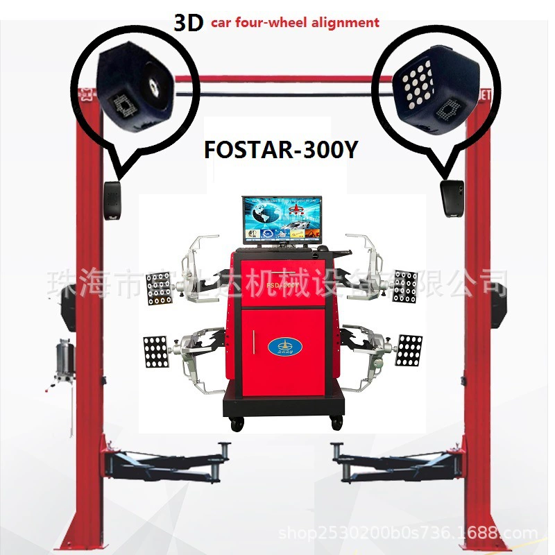 Fushida War Eagle FOSTAR-300Y двухстолп 3D автомобильный четырехколесный локатор