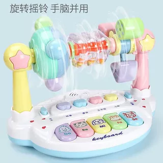 儿童多功能电子琴婴儿摇铃音乐琴宝宝启蒙早教机幼儿灯光玩具