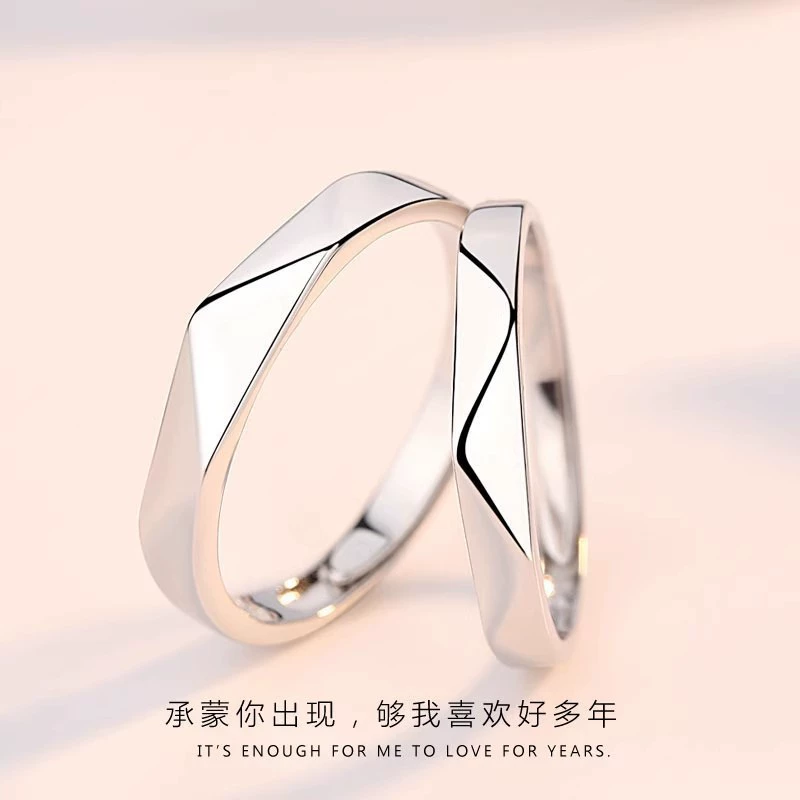 Модное универсальное кольцо для любимых мужчин и женщин, (跨境贸易), проба 925 серебро, простой и элегантный дизайн, стиль легкой роскоши