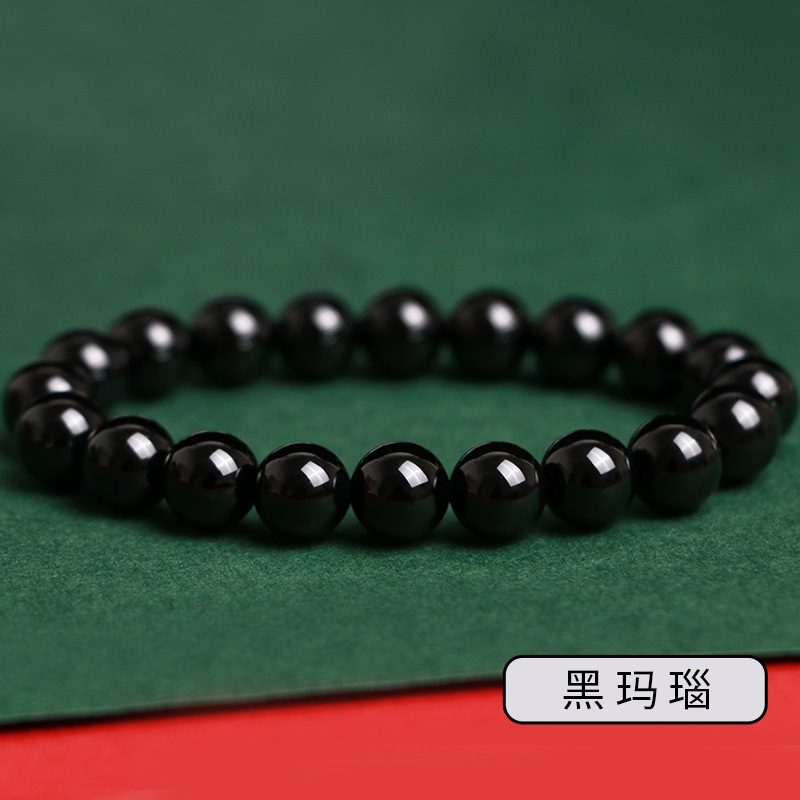 7A 블랙 오닉스 팔찌