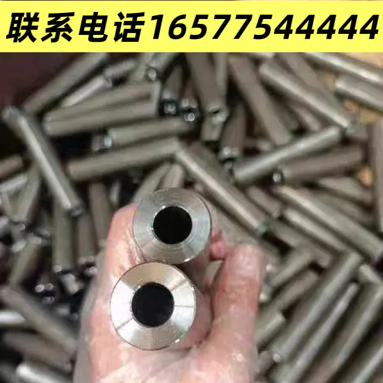 非标无缝精密管深孔镗孔加工 制冷设备专用 低导热材质