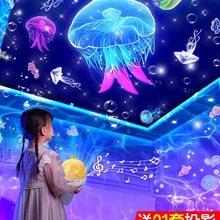 �ǿ�ͶӰ��ͯ���նY��Ů���M�����ǹ�����픉��÷Շ����^С