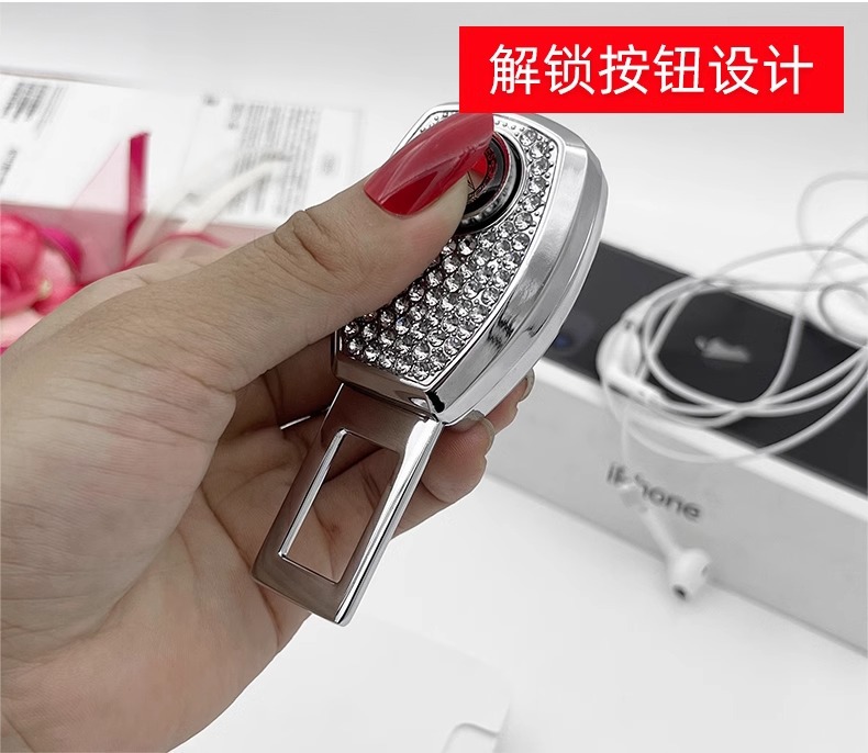 Car seat belt plug wear buckle extension joint fork plug belt car accessories retainer lock buckle bayonet