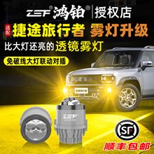 �m��춽�;������ǰ�F�����b�S����ɽ��T2�p��͸�R�F���h����һ�w