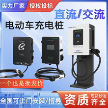 40/60/120KW�������380v���վ����Դ늄�܇ͣ܇��ֱ������늘�