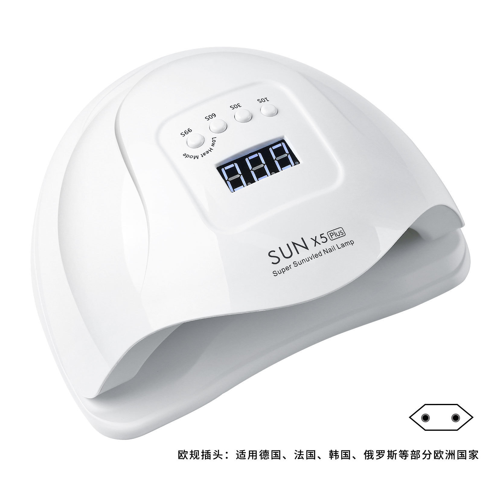 Manicura transfronteriza SunX5Max lámpara de fototerapia 150W lámpara de hornear esmalte de uñas pegamento de secado rápido LED máquina de fototerapia lámpara de uñas al por mayor