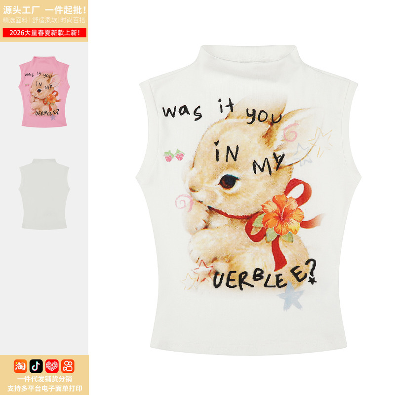 American Retro Sweet Style Bunny Print Sleeveless T-Shirt for Women, New Summer Slim Fit Top - Direct from Manufacturer American Retro Sweet Style Bunny Print Sleeveless T-Shirt for Women, New Summer Slim Fit Top - Direct from Manufacturer