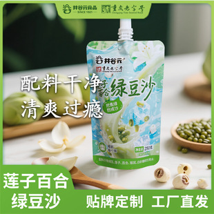 ��悾G����ɳɏ�Ӱٺ�����ļ������ʾG�����Ʒ�������l