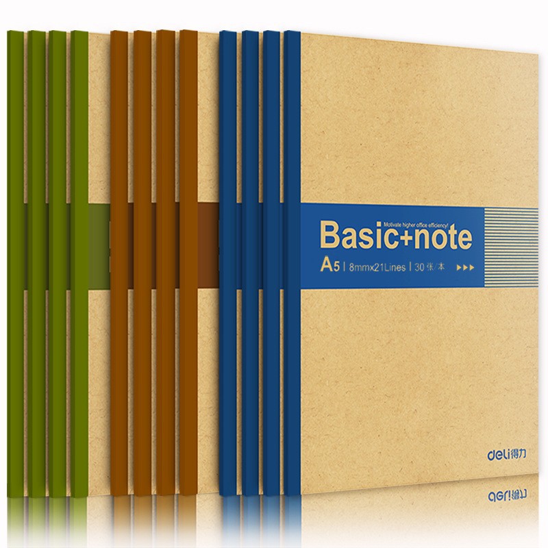 Deli libreta 30/60 Kraft libro de encuadernación inalámbrico estudiante cuaderno de ejercicios A5/B5 cuaderno de oficina image 1