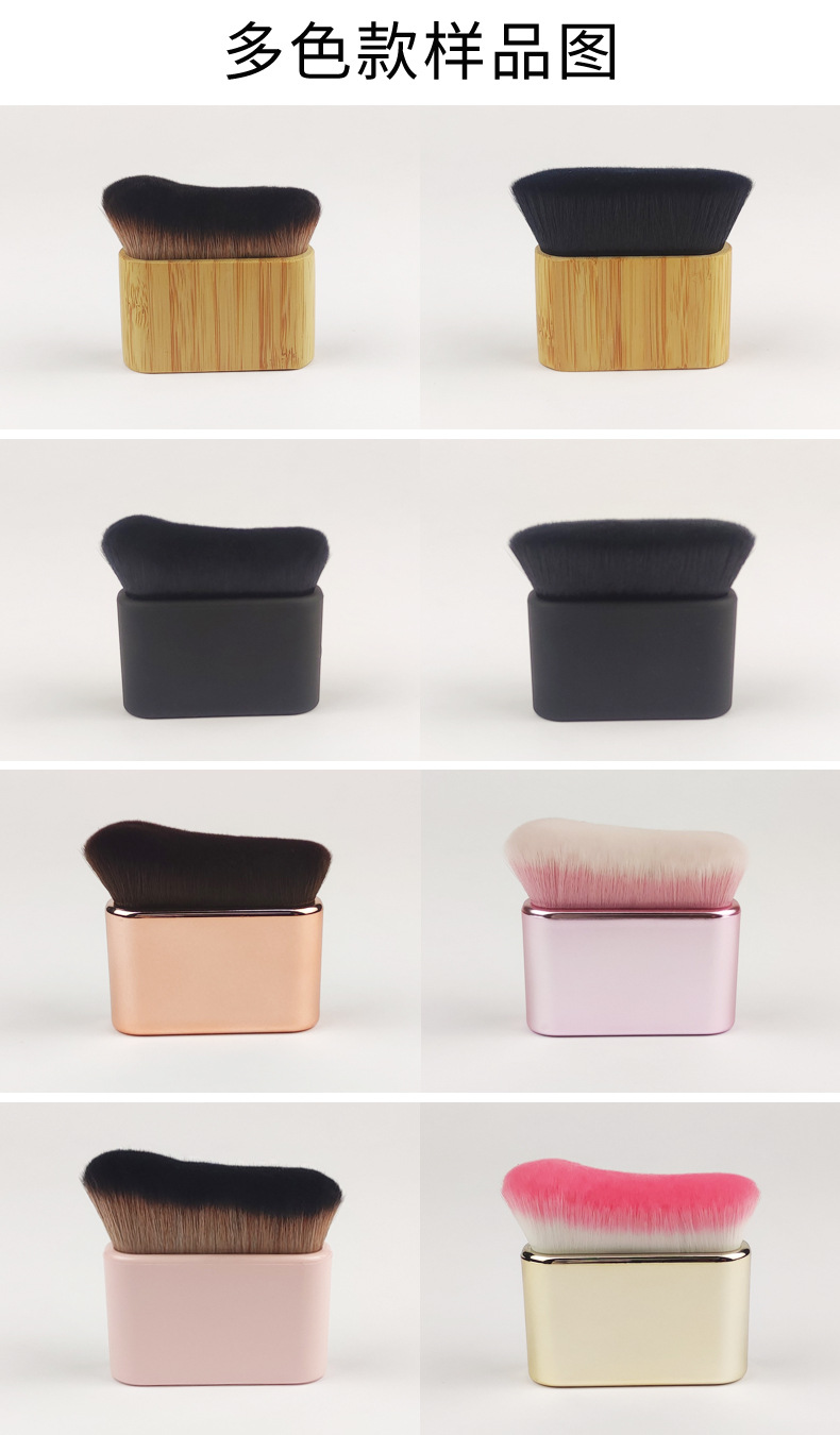 扁刷身体刷xq (12).jpg