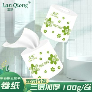 ��о���� 3�ӼӺ�100g�����b��Ͳ�����Î��������l�����������l