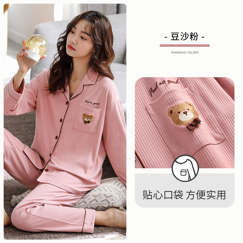 Pijamas de mujer de primavera y otoño ropa de otoño 100% algodón de manga larga ropa para el hogar blanco lindo traje dulce