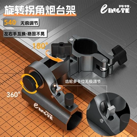 垂钓椅;其他垂钓用品;鱼竿