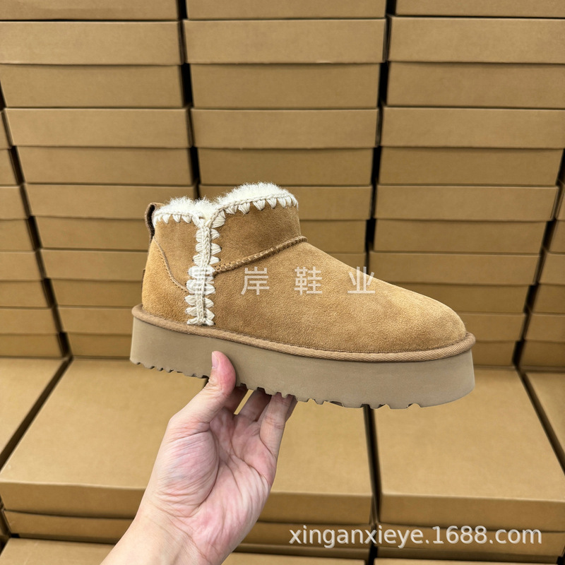 河南桑坡村雪地靴厚底迷你毛线口短靴子女鞋|undefined