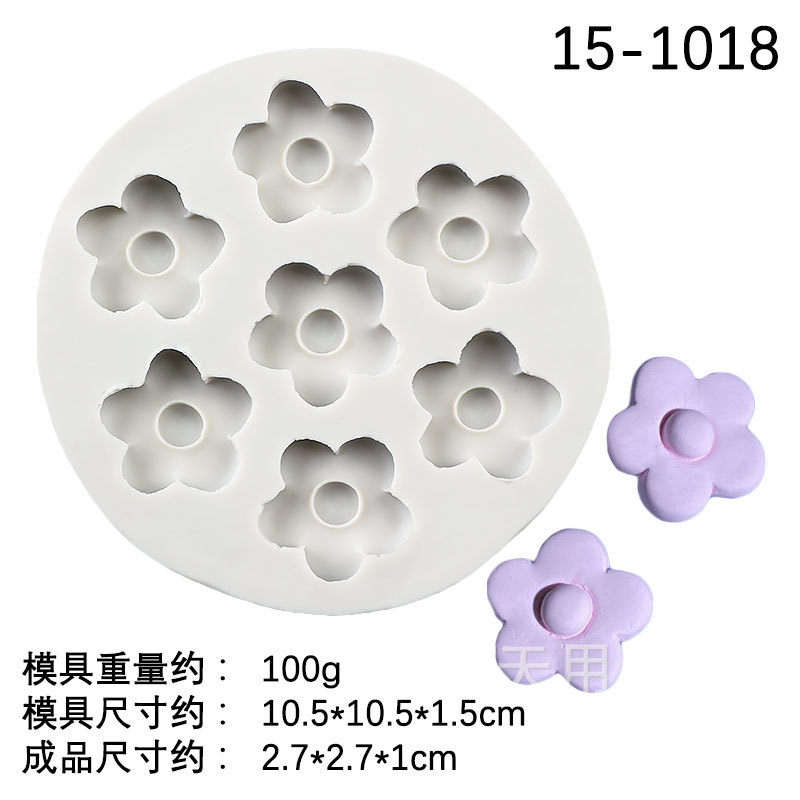Cinco pétalos de flores de silicona molde aromaterapia yeso hecho a mano vela salida de aire del coche decoración de bricolaje