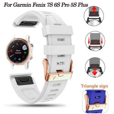 20mm Soft Silicone Smart For Garmin Fenix 7S 6S 6SPro 5S Plu|ru