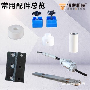 �����y̩���ͷ�߅�C���ľ��Ƥ��С���S���Ě�����߅���ε����z��