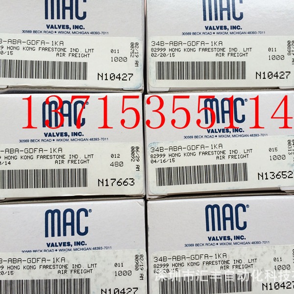 MAC 电磁阀 35A-B00-DDAA-1BA  ,24VDC 52A-11-B0A-DM-D-DAB-2KD