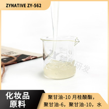 ۸-10¹ZY-562ˮ坍жyƷԭϻyƷ