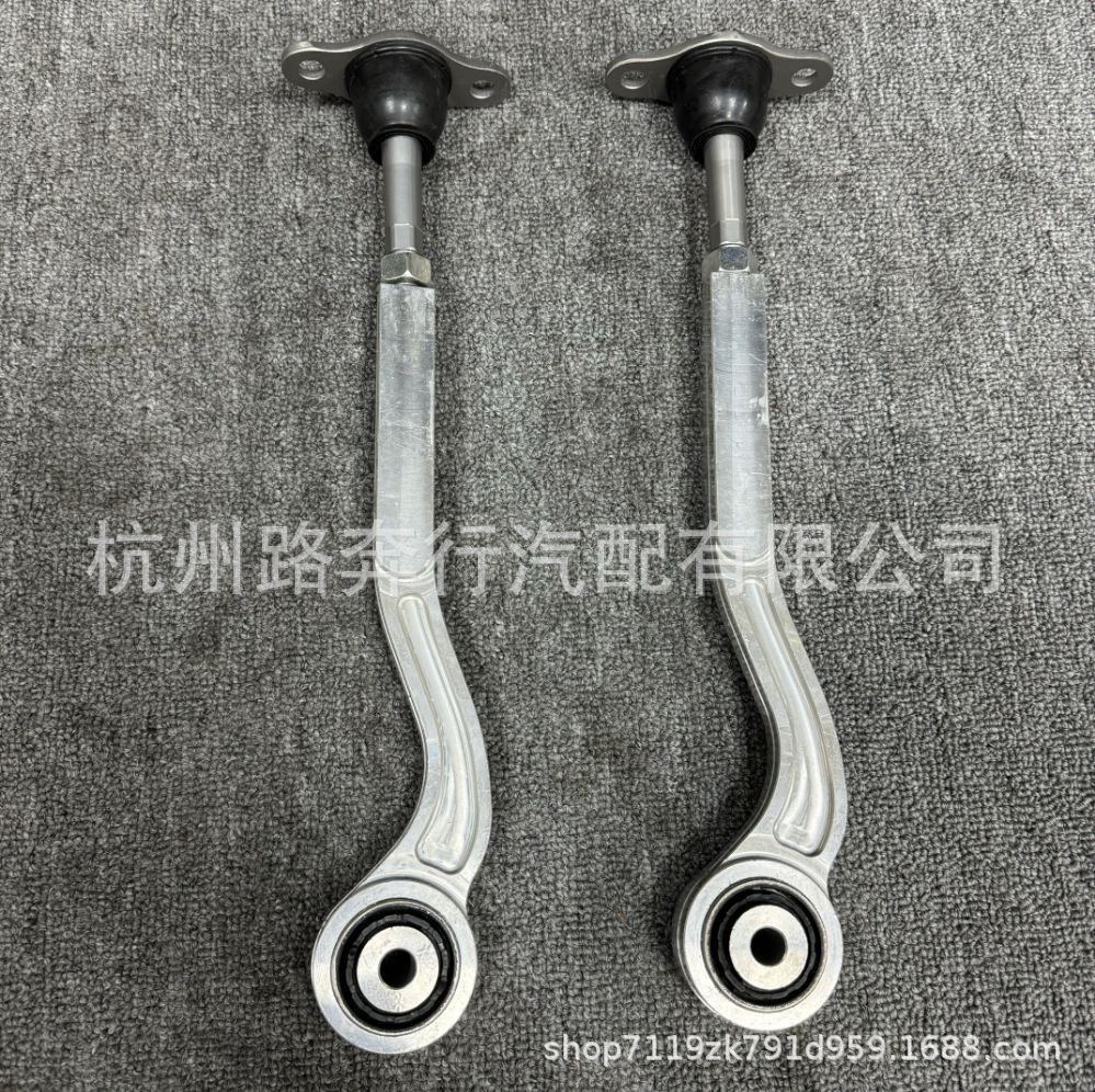 4S0501529B 4S0 501 529 Is Suitable for Lamborghini Lp610 Audi R8 Control Arm Rear Swing Arm
