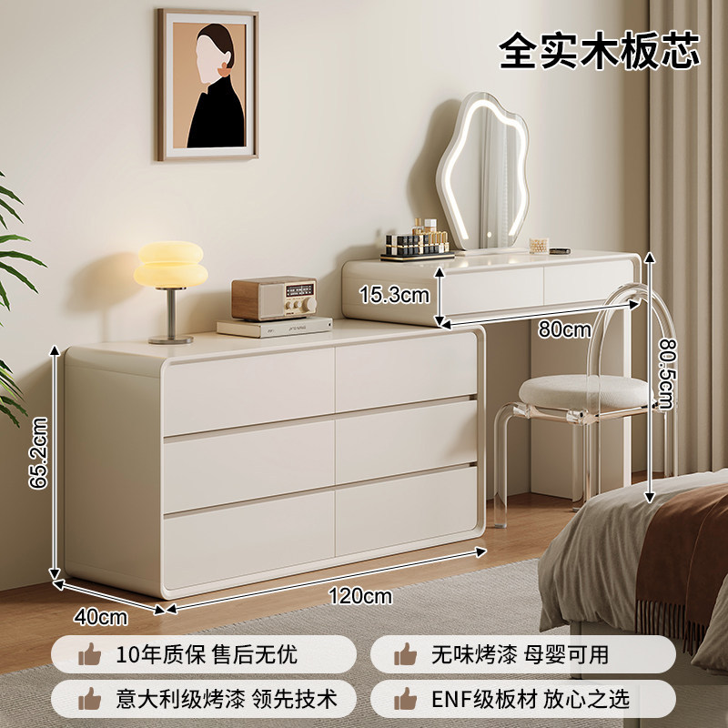 Seleccione estrictamente la nube de porcelana esquina armario de tocador en una mesa de madera maciza 2026 nuevo dormitorio moderno simple mesa de maquillaje