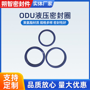 YX��ODU�����ͷ��ܷ�Ȧ����ĥ���۰������É|ȦҺ���͸��ܷ�Ȧ��D