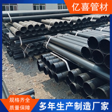 现货供应 过路涂塑钢管 复合穿线管电力电缆保护管DN175厂家