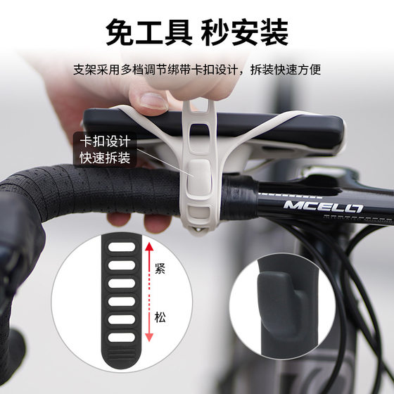 GUB P6 Road Bike Mobile Phone Bracket Integrated Handle Lightweight Silicone Mountain Bike Riding Navigation Mobile Phone Rack
