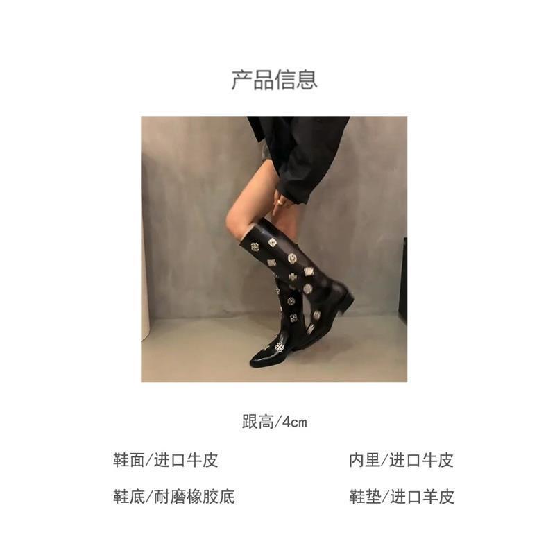 牛皮版！靴子女款长筒靴小众设计感黑色尖头金属扣百搭粗跟骑士靴|undefined