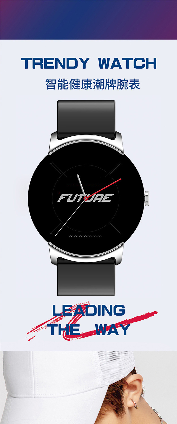 Cross-border new KS02 smart bracelet non-invasive blood glucose, blood pressure, blood oxygen, body temperature and health NFC sports watch distribution Specification drawing