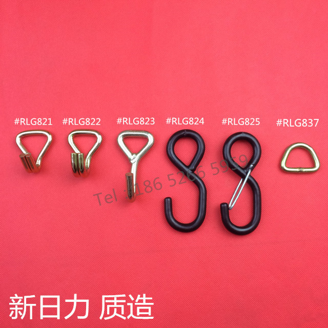 25mm宽捆绑带金属配件 金属钩 双排钩子 包塑S钩