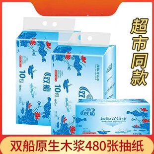 �p����Ʒ�Ӻ������鼈���òͽ����o�㼈��ĸ���������팍�ݰ��]