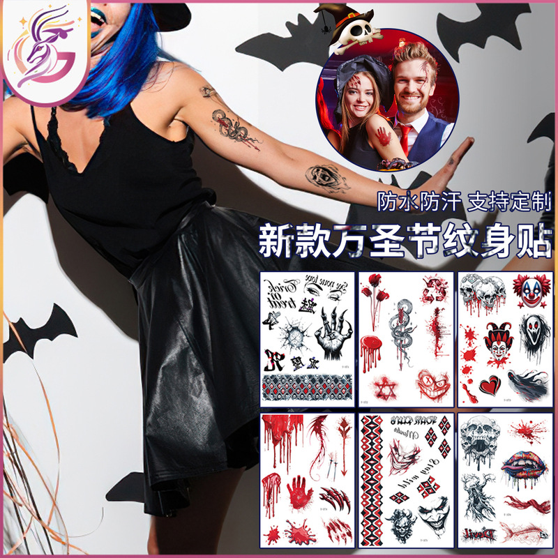 Cross-border New Halloween Props Realistic Bloodstain Wound Scratch Stitch Tattoo Sticker Waterproof Adult Tattoo Sticker
