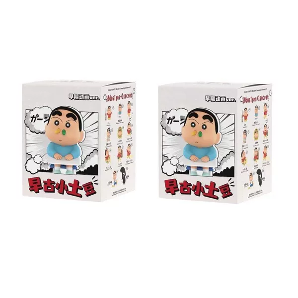 2 blind boxes (not repeated)