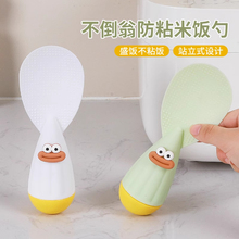 ʳ������ʽ�������ճ����͸ߜؼӺ���������ʢ��P��