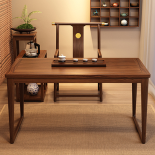 New Chinese Style Walnut Solid Wood Tea Table and Chair Combination Living Room Household Small Tea Table Simple Complete Set of Kung Fu Coffee Table
