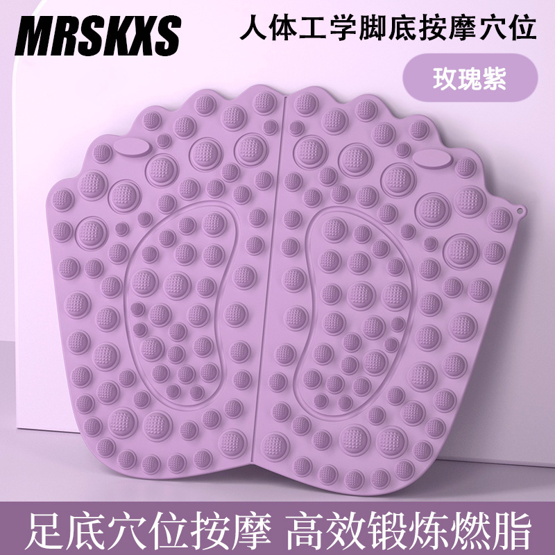 EVA脚型指压板加厚加大足底按摩踩脚垫疏通经络运动慢跑踏步脚垫|undefined