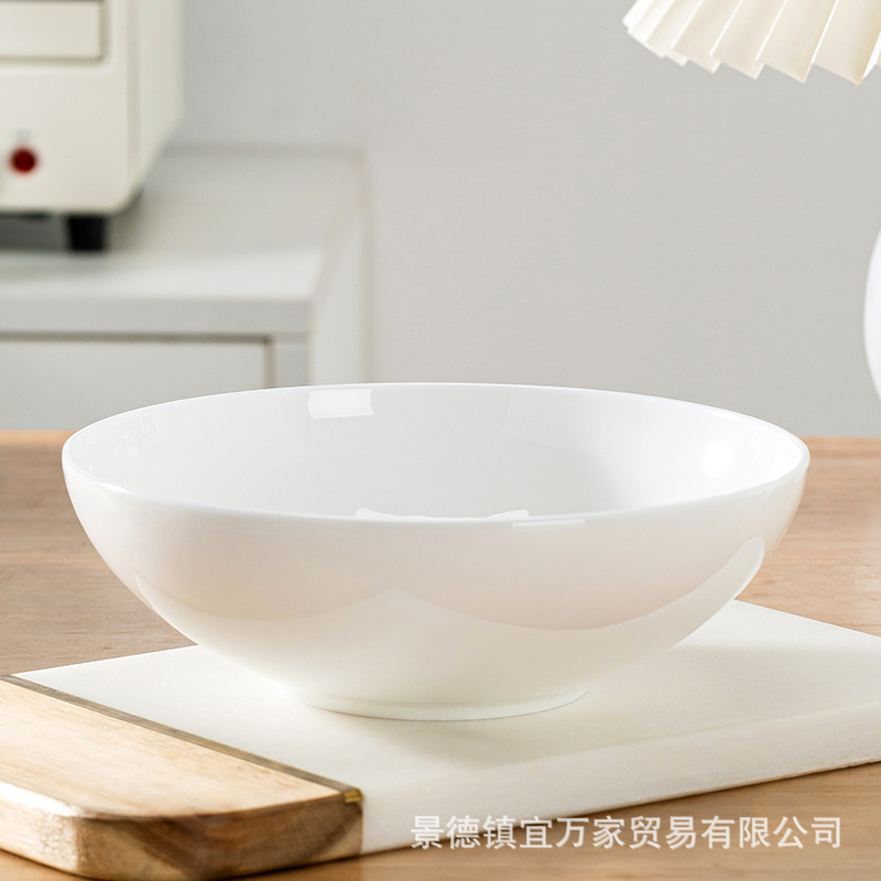 Jingdezhen Tableware Pure White Chinese-Style Bone China Bowl, Large Noodle Bowl, Salad Bowl, Shallow Bowl, Bone China Material