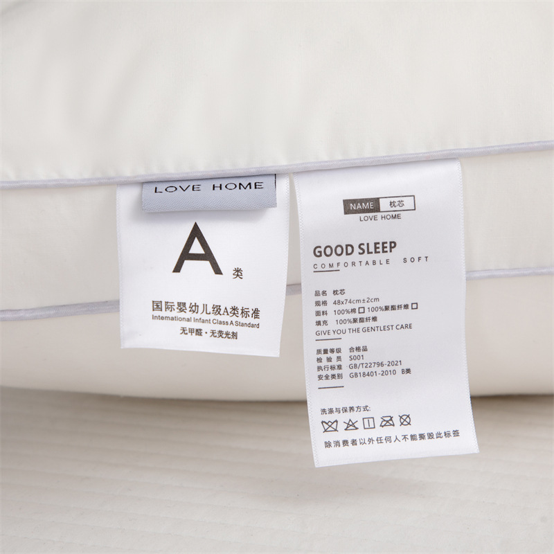 Class A washed cotton pillow