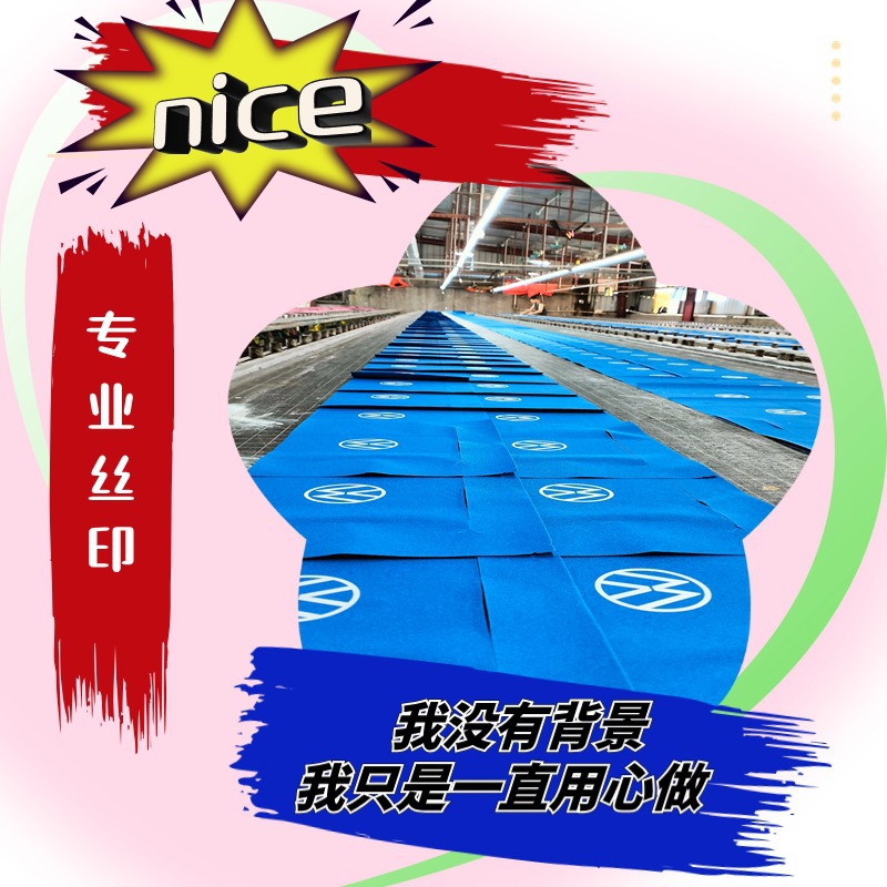 图片编辑王(360专版)(32)