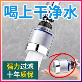 厨房小工具;厨房小工具套装;鞋套、鞋刷