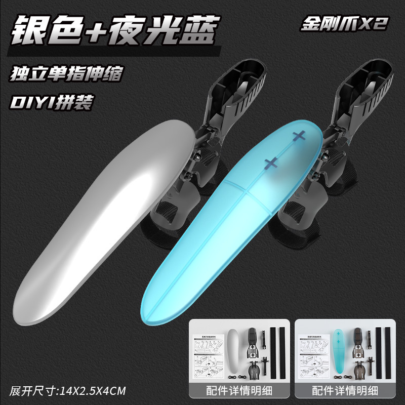 Nocturno explosivo garra lobo retráctil garra mecánica descompresión creativa de juguetes para niños cabello