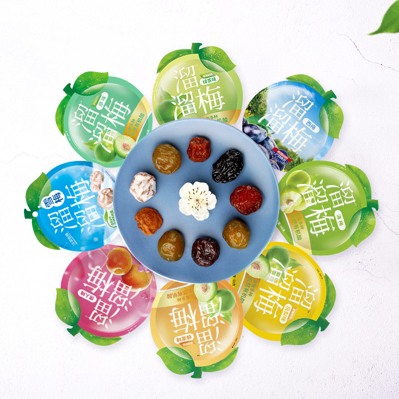 Liu Liu Messi Plum, Green Plum, Black Plum, Pickled Plum, Lover Plum, 60g Bag, Green Tea Honey Cashew Fruit Preserves, Dropshipping Fruits