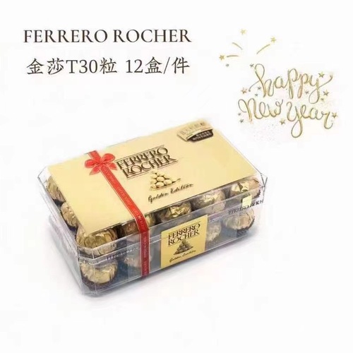 Italian Import Ferrero Rocher Almond-Filled Chocolate T30 Gift Box Valentine's Day Gift